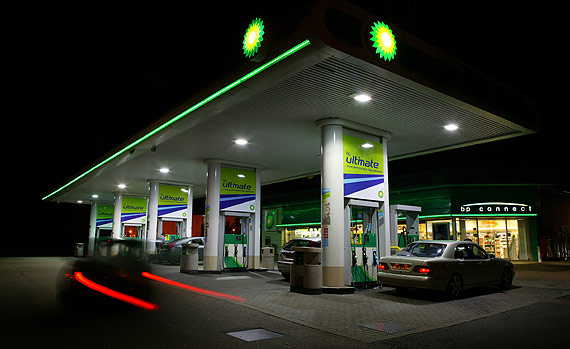 BP petrol station